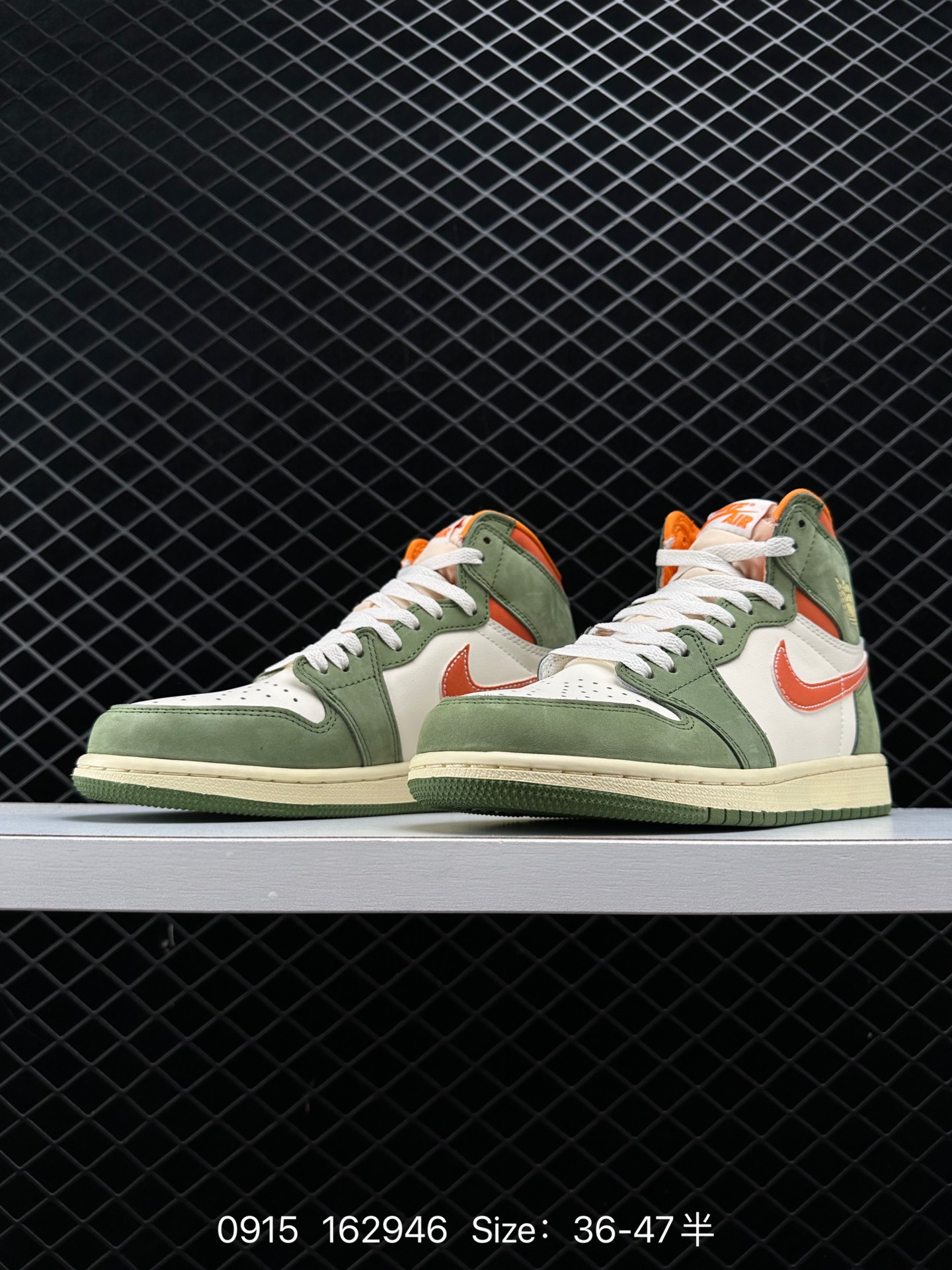 Air Jordan 1 High OG Craft ”Celadon“